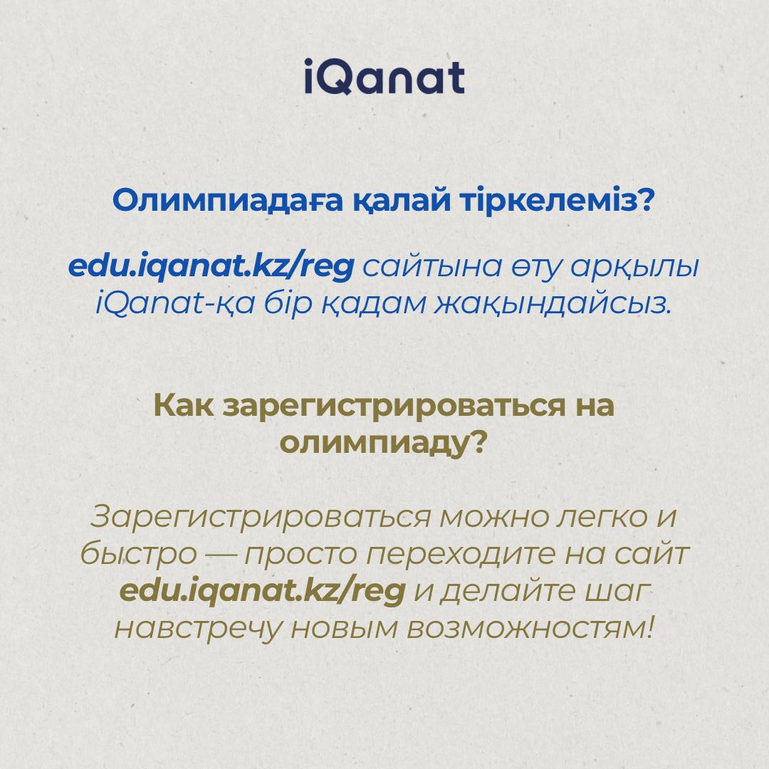 WhatsApp Image 2024 09 17 at 16.11.05