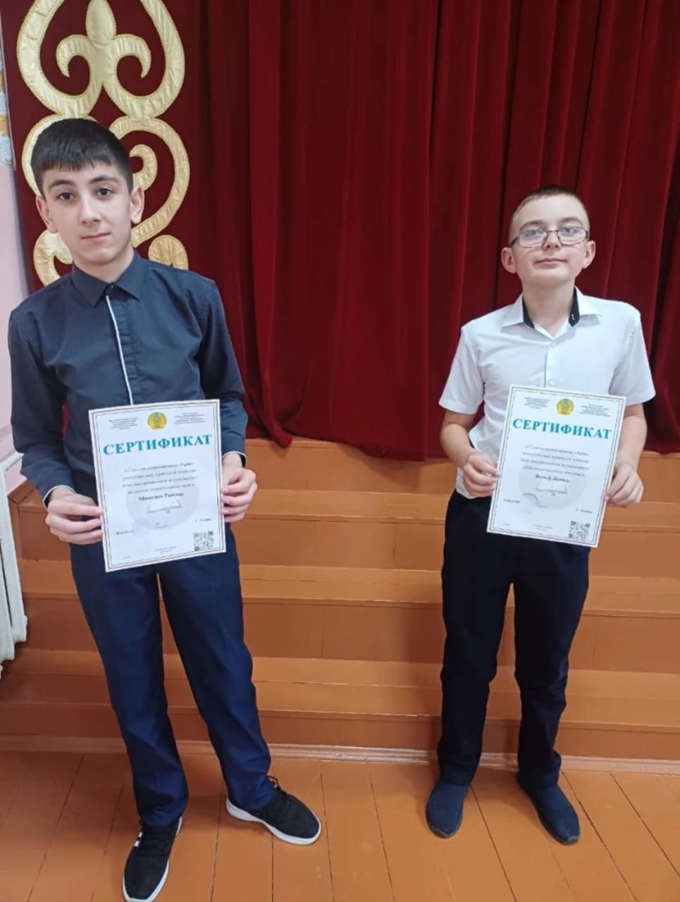 WhatsApp Image 2025 12 01 at 21.29.50