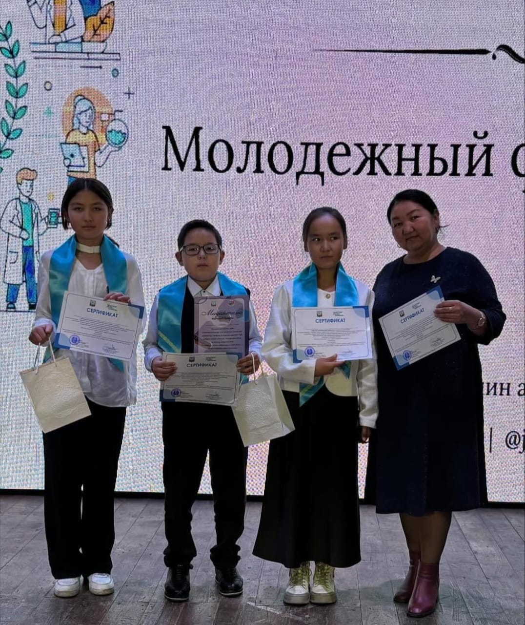 WhatsApp Image 2025 12 01 at 22.37.35